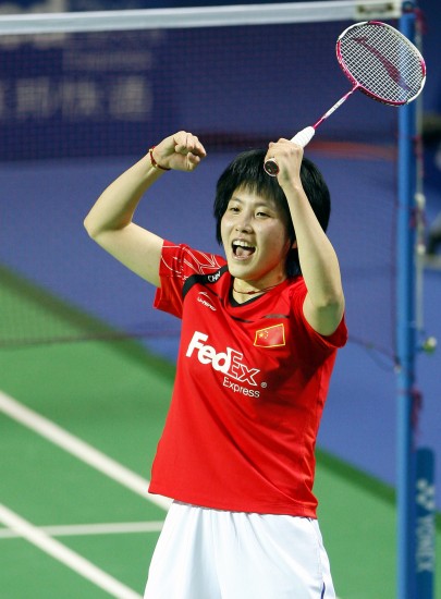 Yanjiao Jiang - CHN �Ї�Ů���x���Y���