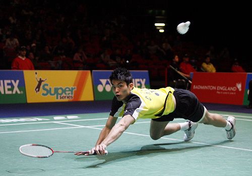 Dan Lin - CHN ЇІxֵ