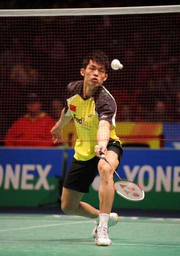 Dan Lin - CHN ЇІxֵ