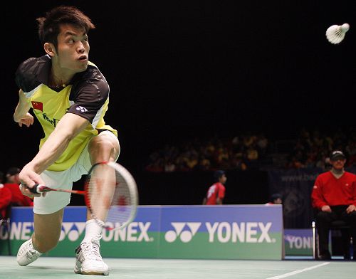 Dan Lin - CHN ЇІxֵ