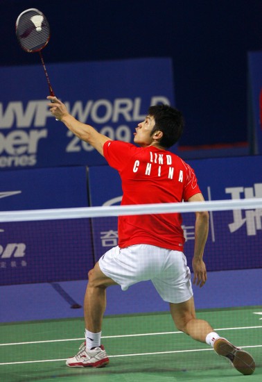 Dan Lin - CHN �Ї��І��x���ֵ�