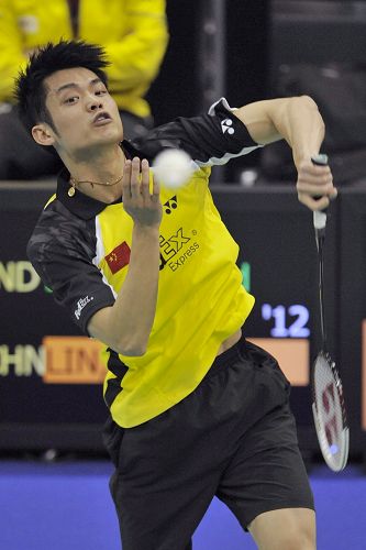 Dan Lin - CHN ЇІxֵ