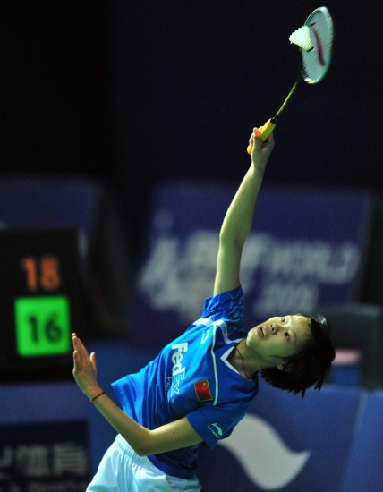 Xuerui Li - CHN �Ї�Ů���x����ѩ��