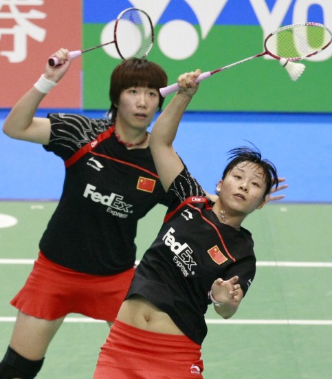 Xiaoli Wang/Jin Ma - CHN ЇŮpx/Rx