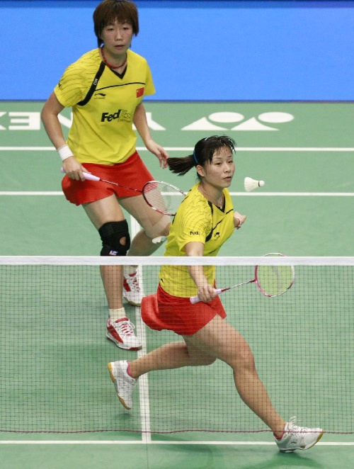 Xiaoli Wang/Jin Ma - CHN ЇŮpx/Rx