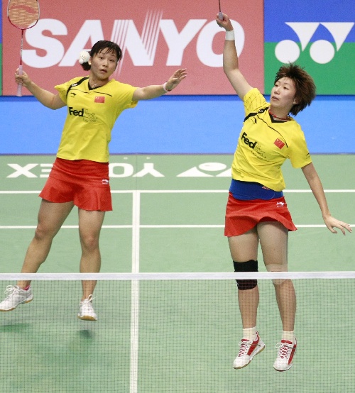 Xiaoli Wang/Jin Ma - CHN ЇŮpx/Rx