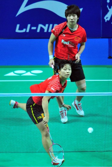 Jin Ma/Xiaoli Wang - CHN �Ї�Ů�p�x�� �R�x/������