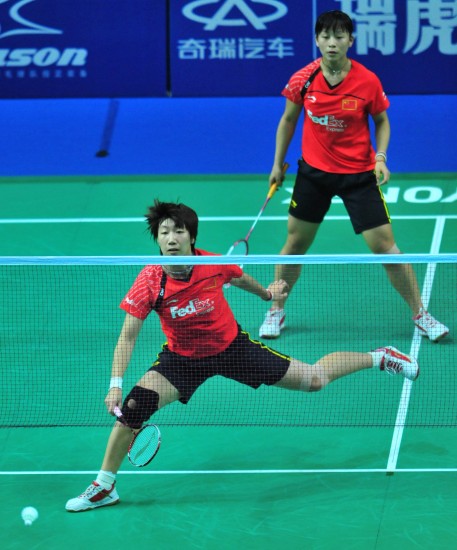 Jin Ma/Xiaoli Wang - CHN �Ї�Ů�p�x�� �R�x/������