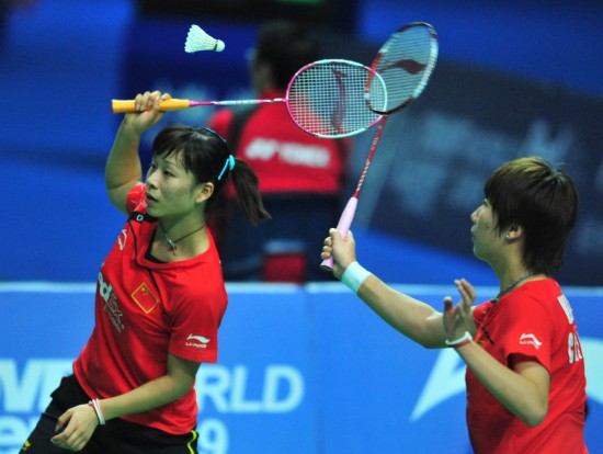 Jin Ma/Xiaoli Wang - CHN �Ї�Ů�p�x�� �R�x/������