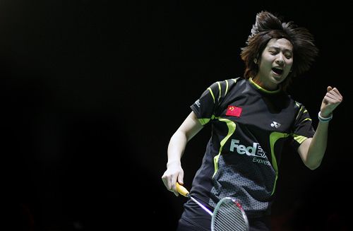 YanJiao Jiang - CHN ЇxY