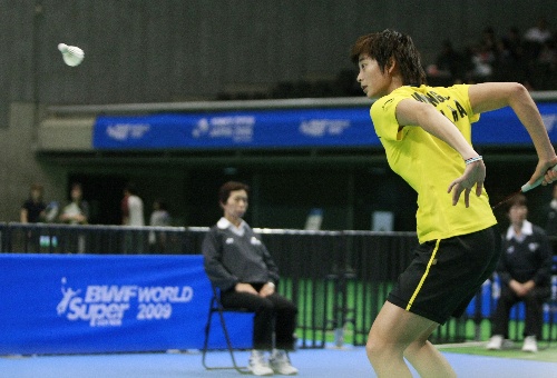 Lin Wang - CHN ЇŮx