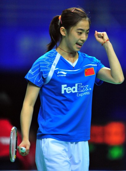 Shixian Wang - CHN ЇŮxm