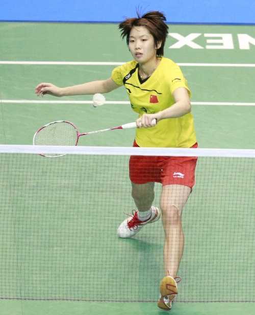 Xin Wang - CHN ЇŮС