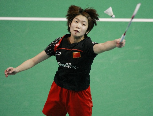 Xin Wang - CHN ЇŮС