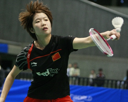 Xin Wang - CHN ЇŮС