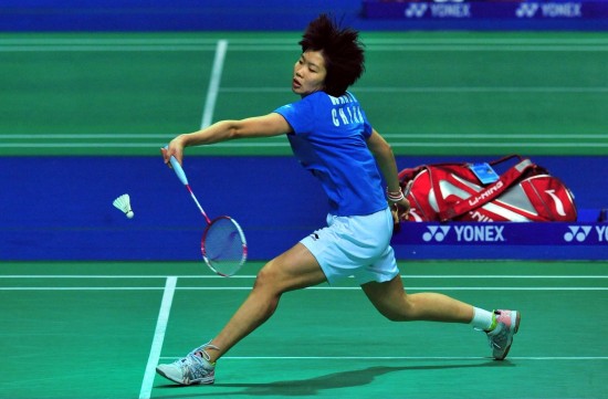 Xin Wang - CHN ЇŮx