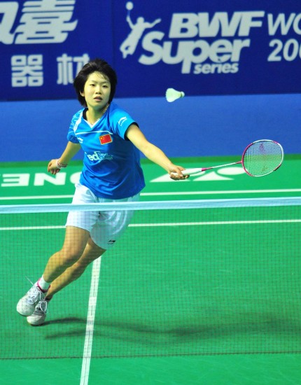 Xin Wang - CHN �Ї�Ů���x������