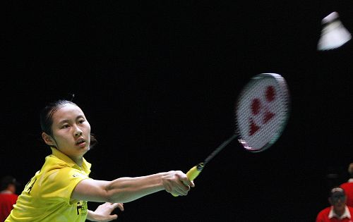 Yihang Wang - CHN Їxx