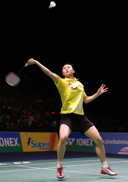 Yihan Wang - CHN Ї(gu)ŮСx