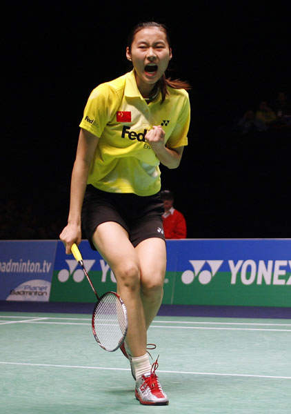 Yihang Wang - CHN Їxx