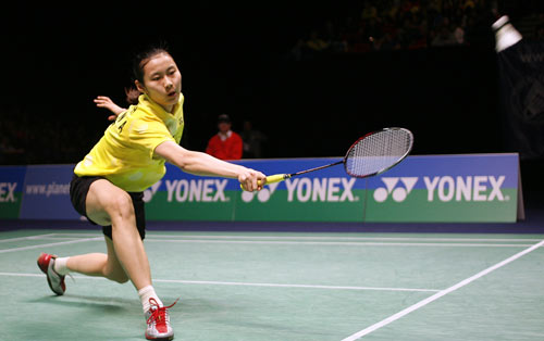 Yihang Wang - CHN Їxx