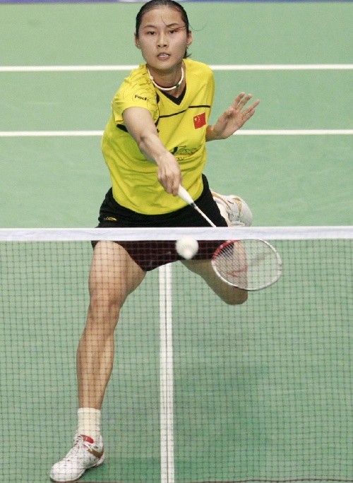 Yihang Wang - CHN ЇŮx