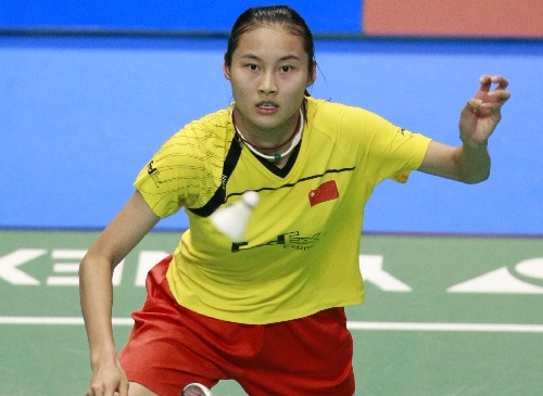 Yihang Wang - CHN ЇŮx