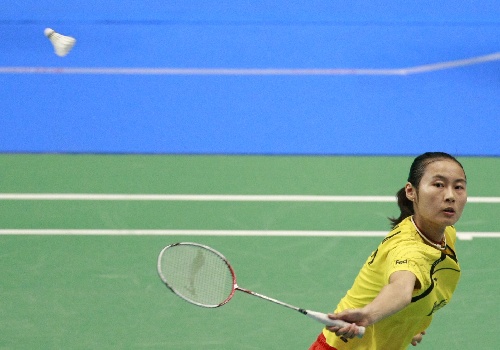 Yihang Wang - CHN ЇŮx