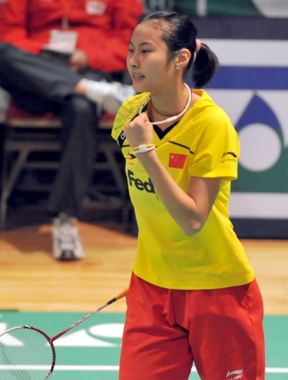 Yihang Wang - CHN �Ї�Ů���������x��