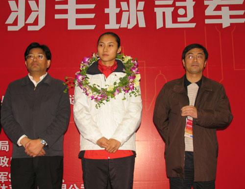 Їëc(lin)x ֵxǽc