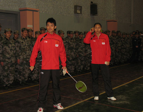 Їëc(lin)x ֵxǽc