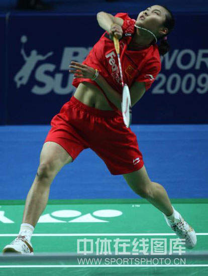 Lin Wang - CHN ЇŮxx