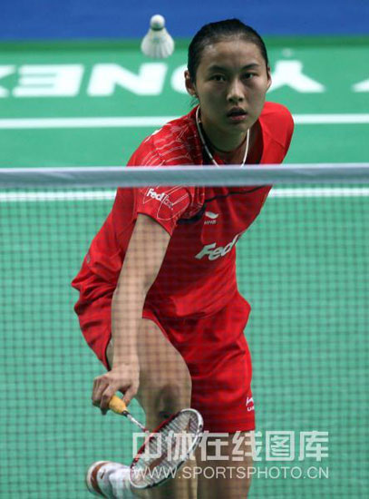 Lin Wang - CHN ЇŮxx