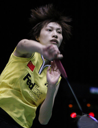 XingFang Xie - CHN Їxxӷ