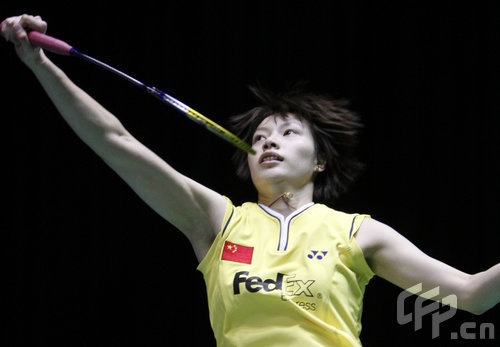 XingFang Xie - CHN Їxxӷ