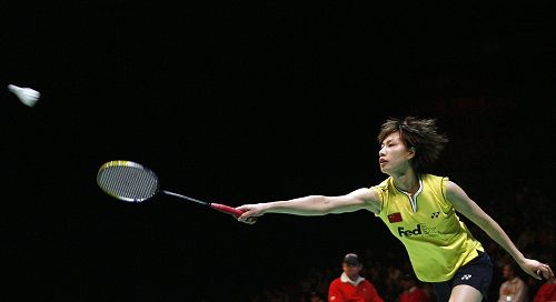 XingFang Xie - CHN Їxxӷ