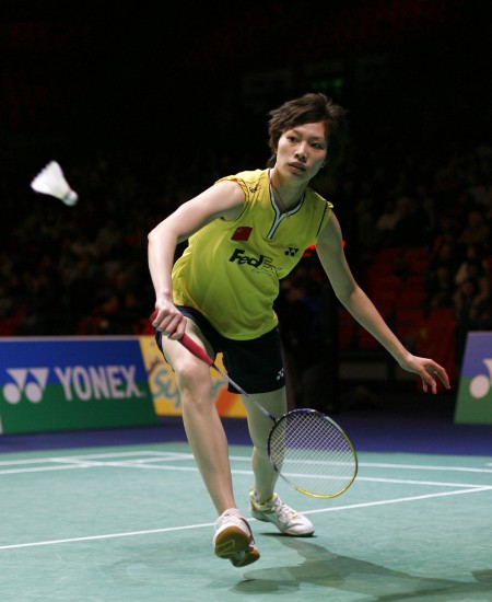 XingFang Xie - CHN Їxxӷ