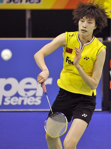 XingFang Xie - CHN Їxxӷ