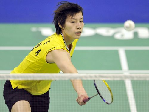 XingFang Xie - CHN Їxxӷ