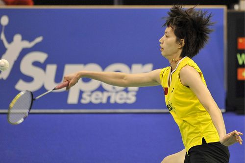 XingFang Xie - CHN Їxxӷ