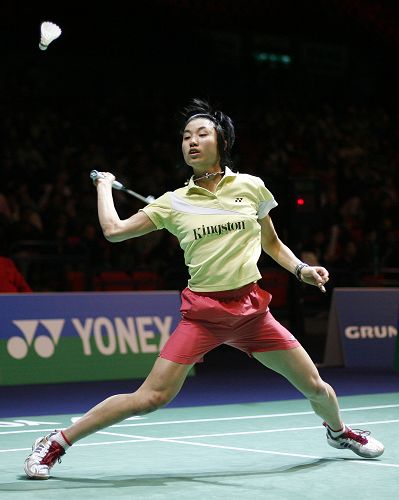 Ye Peiyan - HKG Їx~