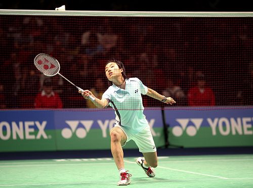 Ye Peiyan - HKG Їx~