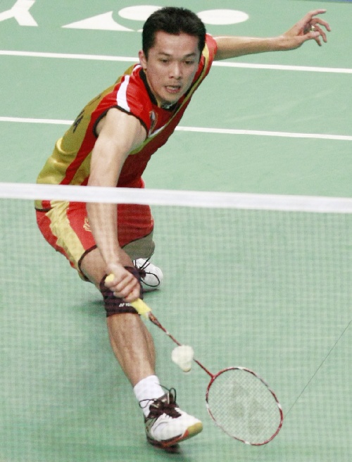 Taufik - INA ӡ�������շƿ�