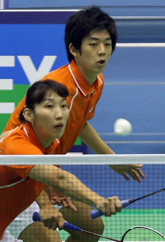 Yongdae Lee/Hyojung Lee - KRO np/Тؑ