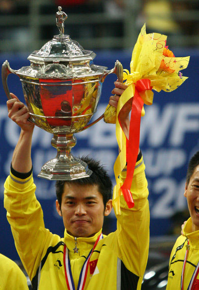 Dan Lin - CHN ЇһІֵ