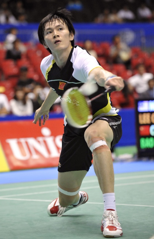 Chunlai Bao - CHN �Ї��І��x���U����