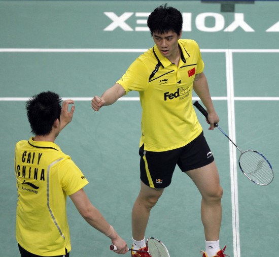 Yun Cai/Haifeng Fu - CHN Ї(gu)pxֲS/