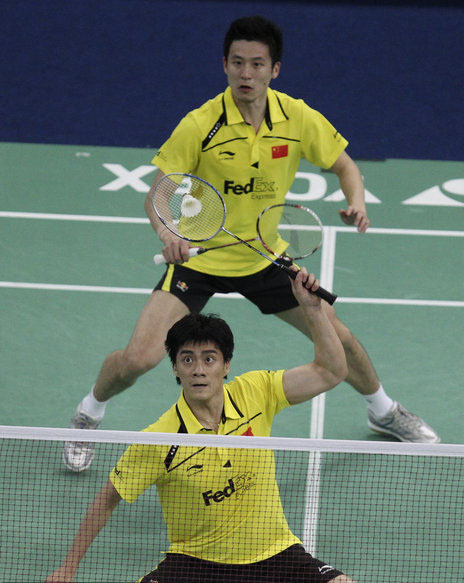 Yun Cai/Haifeng Fu - CHN ЇpxֲS/