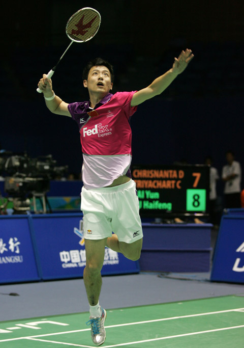 chn_caiyun_fuhaifeng_37_cbm10.jpg (91041 �ֹ�)