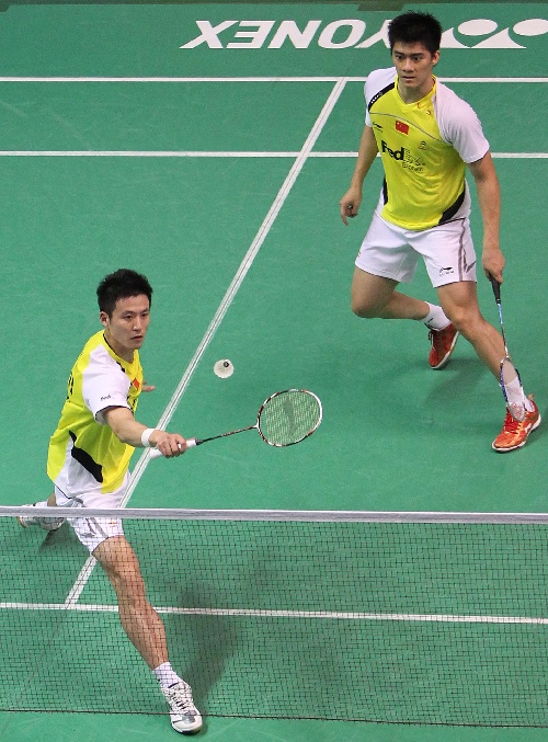 Yun Cai/Haifeng Fu - CHN ЇpxֲS/